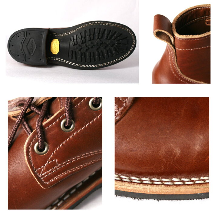 楽天市場】Made in USA【NICKS BOOTS】ニックスブーツHNW Last 5inch 