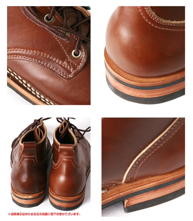 楽天市場】Made in USA【NICKS BOOTS】ニックスブーツHNW Last 5inch 