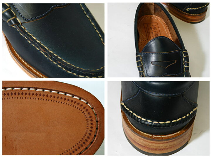 楽天市場】【OAK STREET BOOTMAKERS】オークストリートブーツメーカー 