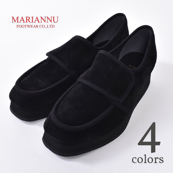 楽天市場】【MARIANNU for LOCALINA】マリアンヌフォーロカリナ  