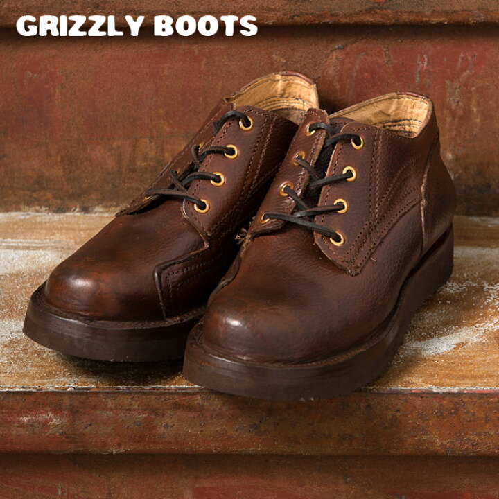 GRIZZLYBOOTS グリズリーブーツ ワークブーツ