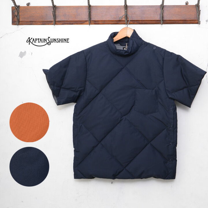 楽天市場】【KAPTAIN SUNSHINE】キャプテンサンシャインMOCKNECK DOWN TEEモックネックダウンティー全2色 : Cott 楽天市場】【KAPTAIN SUNSHINE】キャプテンサンシャインMOCKNECK DOWN TEEモックネックダウンティー全2色 : Cott