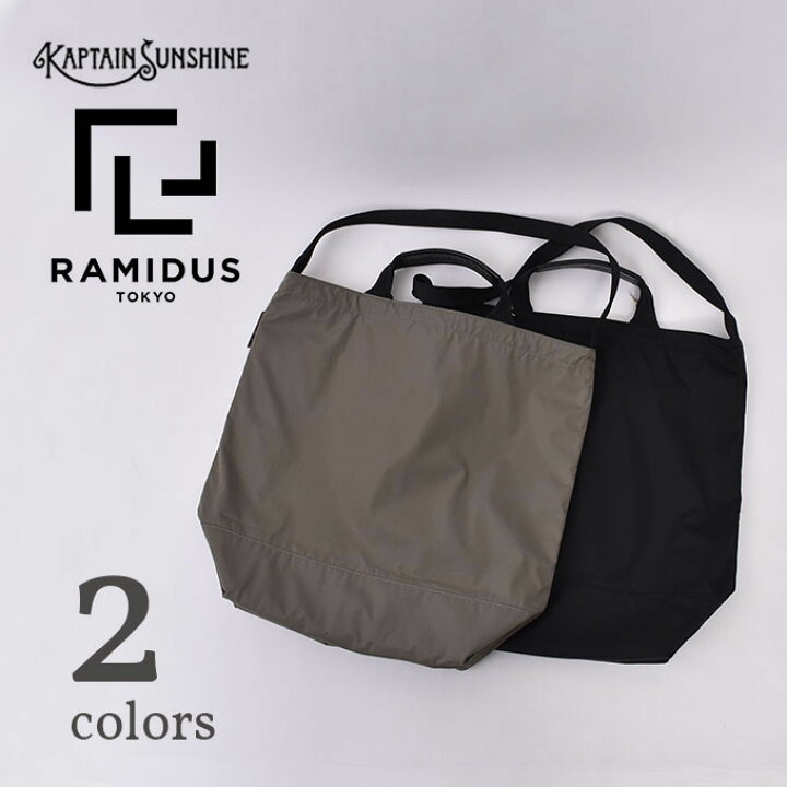 楽天市場】【KAPTAIN SUNSHINE】 キャプテンサンシャイン2WAY TOTE BAG  