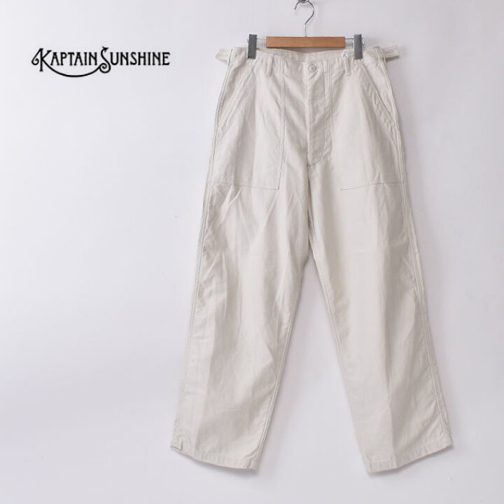 楽天市場】KAPTAIN SUNSHINE / Baker Pants (KSBSPT01) / ECRU 