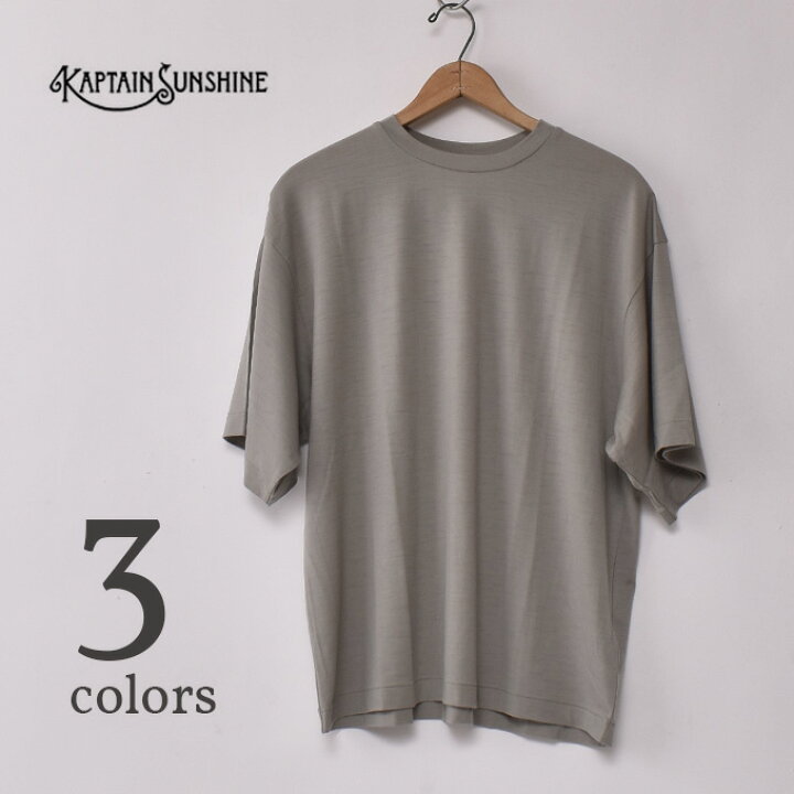 楽天市場】KAPTAIN SUNSHINE / Super Soft Merino Tenjiku Halfsleeve 