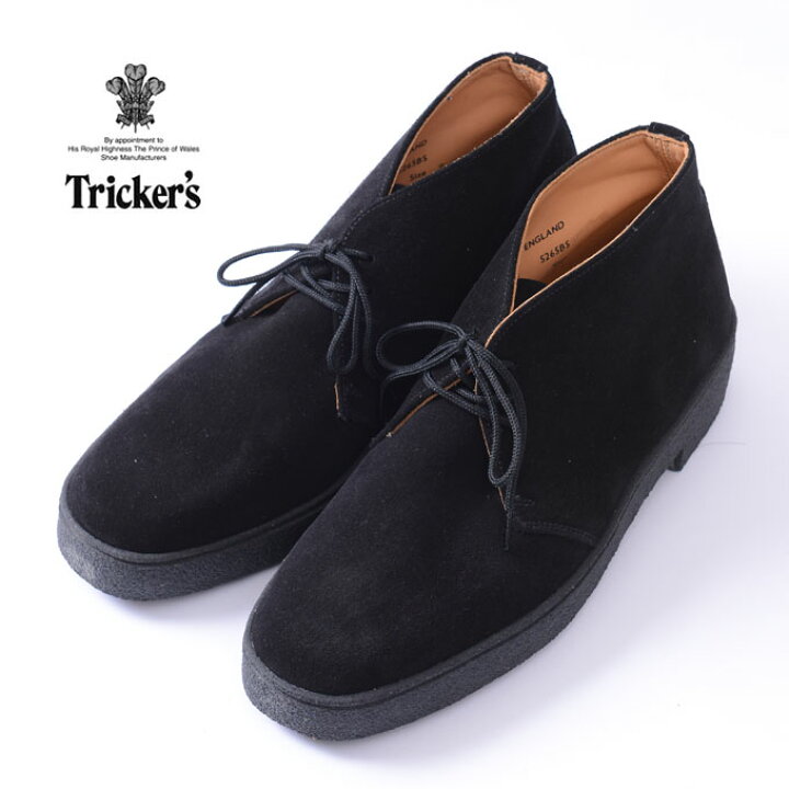 楽天市場】【Tricker