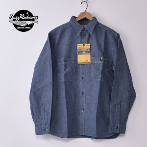 BUZZRICKSON'S / Lot No. BR25995 / BLUE CHAMBRAY WORK SHIRTS (LONG SLEEVE) / 125) BLUE�o�Y���N�\���Y�u���[�V�����u���[���[�N�V���c / �u���[z10x