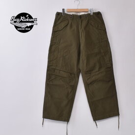 【BUZZRICKSON'S】バズリクソンズTROUSERS, SHELL, FIELD, M-1951 (BR41962 149OLV) アメリカ軍 カーゴパンツ 軍パンOLIVE オリーブ