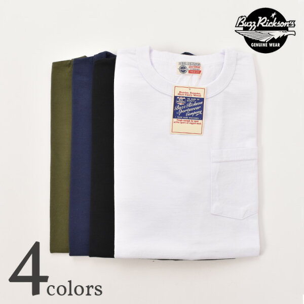 東洋エンタープライズ / バズリクソンズ / パッケージTシャツ パックティー ガバメントイシュー BUZZ RICKSON'S / Lot No. BR78711 / PACKAGE T-SHIRT GOVERNMENT ISSUE 全4色（ホワイト・ブラック・ネイビー・オリーブ） [ネコポス対応]