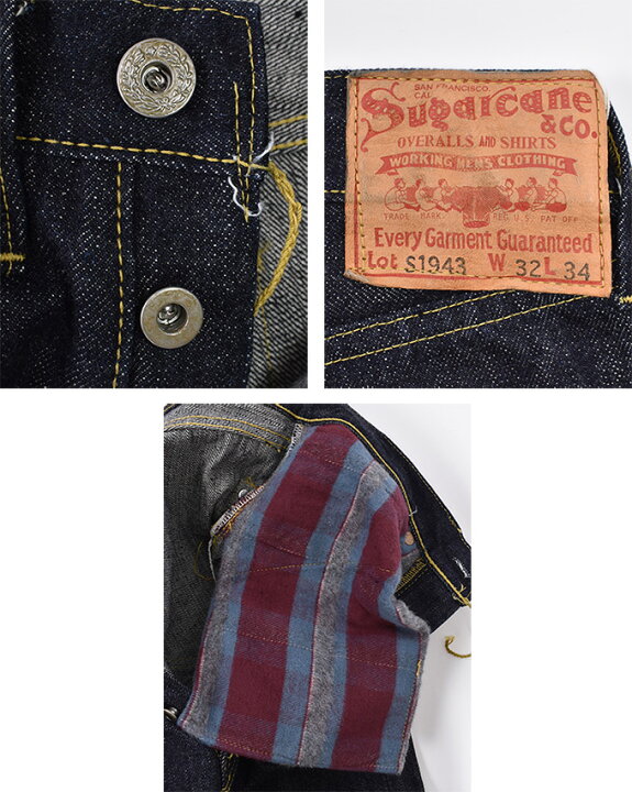 楽天市場】SUGAR CANE / Super “Denim” Collectibles #09 / 13.5oz 