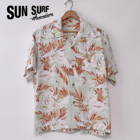 【SUN SURF】サンサーフ“WHITE EGRET” (SS39222 115GR) 半袖 レーヨン アロハシャツ ハワイアンシャツGREEN グリーン