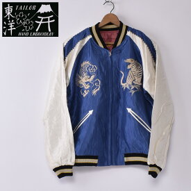 【TAILOR TOYO】テイラー東洋Lot No. TT15491-125 / Early 1950s Style Acetate Souvenir Jacket “WHITE DRAGON” × “LANDSCAPE”スーベニアジャケット スカジャンBLUE ブルー