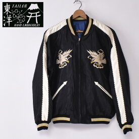 【TAILOR TOYO】テイラー東洋Lot No. TT15491-119 / Mid 1950s Style Acetate Souvenir Jacket “WHITE EAGLE” × “GOLD DRAGON” スーベニアジャケット スカジャンBLACK ブラック