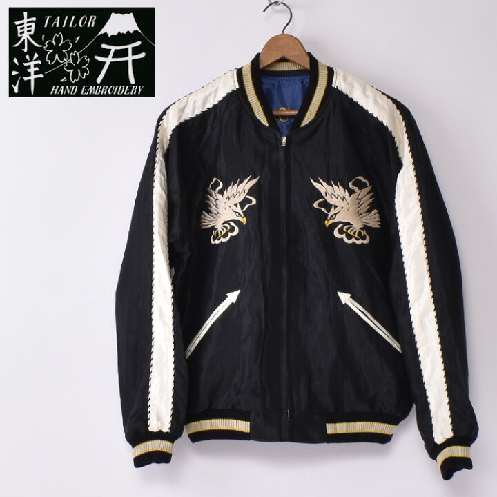 楽天市場】【TAILOR TOYO】テイラー東洋Lot No. TT15491-119 / Mid 