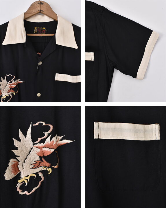 楽天市場】\TAILOR TOYO / SUKA BOWLING SHIRT “EAGLE” (TT39301  