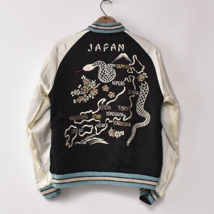 楽天市場】TAILOR TOYO / TT15712-119 / Acetate Souvenir Jacket TOYO 