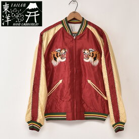 ★30％OFF SALE！TAILOR TOYO / Lot No. TT15790-170 / Mid 1950s Style Acetate Souvenir Jacket “EAGLE” × “BLUE TIGER” / WINEテイラー東洋 / スーベニアジャケット スカジャン / ワイン