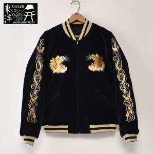 TAILOR TOYO / Lot No. TT15792-128 / Mid 1950s Style Velveteen Souvenir Jacket gROARING TIGERh × gJAPAN MAPh / NAVYeC[m / X[xjAWPbg XJW / lCr[