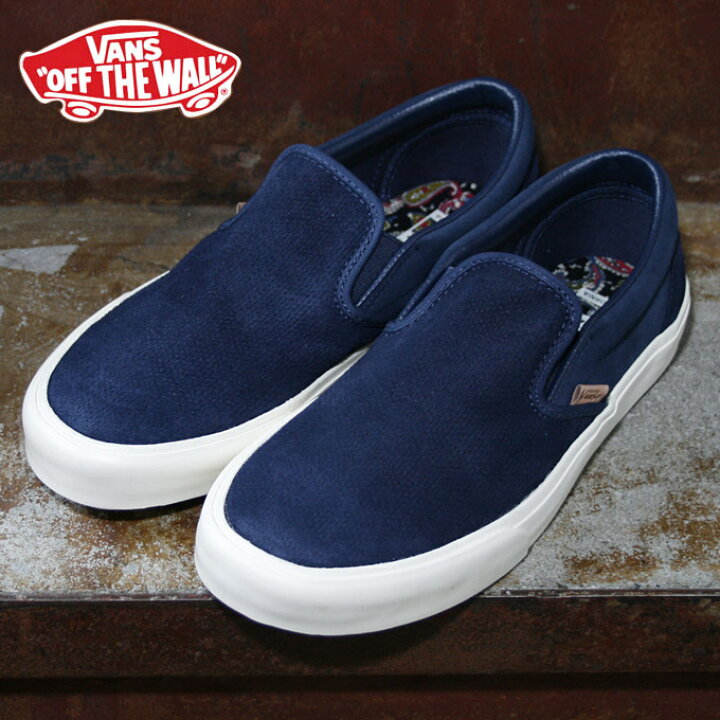 中に 植生 責める Vans スリッポン ニット 緊張 子 インストール