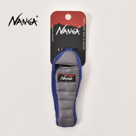NANGA / MINI SLEEPING BAG KEY HOLDERナンガ / ミニ スリーピングバッグ キーホルダーキーケース 小物入れ 小銭入れ 寝袋 シュラフ 全4色[ネコポス対応]z10x