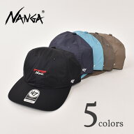 ★20％OFF SALE！ナンガ / ナンガ×'47 オーロラテックス キャップ全5色NANGA×'47 AURORA TEX CAP (UNIS…