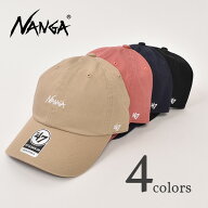 ★20％OFF SALE！ナンガ / ナンガ × '47 コットンキャップ全4色NANGA × '47 COTTON CAP (UNISEX) [ネコ…