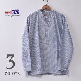 【modAS】モダスSOMMER FISHERMAN SHIRTS サマーフィッシャーマンシャツ / ストライプ プルオーバーシャツ全3色ワークシャツ ノーカラーシャツ ユーロワーク ヨーロッパヴィンテージ メンズ トップス 大きいサイズ ブルー ネイビー 春 新作