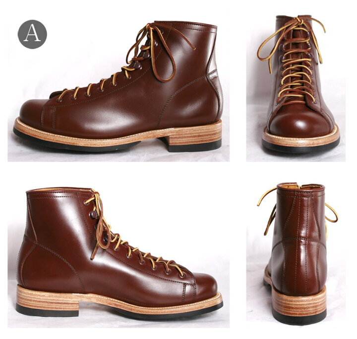 楽天市場】【YUKETEN】ユケテンPolish Work Boots ポリッシュワーク 