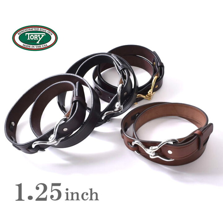 楽天市場】Tory Leather / 1.25” Bridle Leather Hook Buckle Belt  