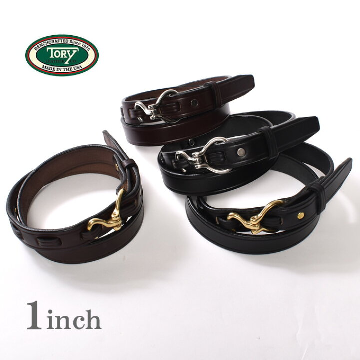 楽天市場】Tory Leather / 1” Bridle Leather Mini Hook Buckle Belt 