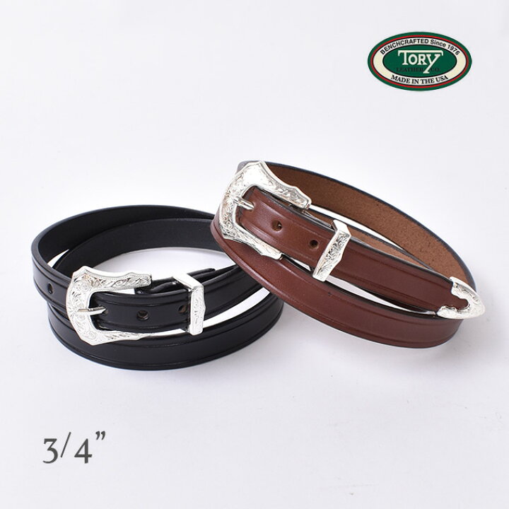 楽天市場】Tory Leather / 3/4” Bridle Leather 3Piece Silver Buckle 