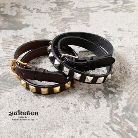 【YUKETEN×TORY LEATHER】ユケテン×トリーレザー トーリレザー1”STUDS BELTS 1インチ スタッズベルト全2色