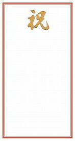 名札カード　JP−101 (20枚入り) 【花資材】【花材】【祝い】【メッセージカード】【ブライダル】【ウェディング】【グリーティングカード】【ギフト】【プレゼント】