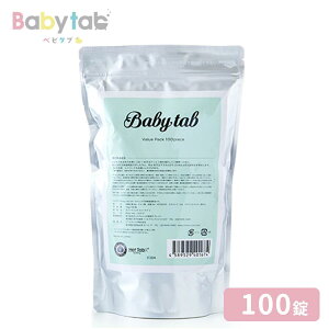 dY_ xr^u 100 X    q Ԃ񂩂gpłS dY_  I[KjbN Y  PA ێ  Y Babytab