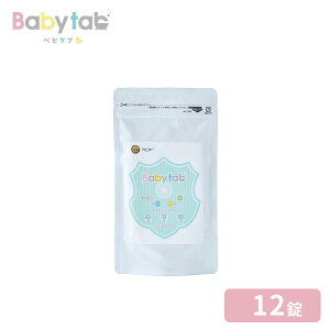 �x�r�^�u �d�Y�_������ 12�� ������ �ێ� �₦�� �������T�C�Y 4�� �����܁y�����X�z�������� �Ԃ���� �x�r�[ ���f���� ���� �d�Y�_ �z�b�g�^�u HOTTAB ���Y�� ������ �Y�_�� �J�T�J�T ����
