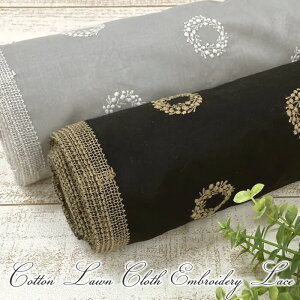 [ hJ GuC_[[X [X | z n  Rbg [ GuC_[ Gu[X Y 100cm ؂蔄 10cmP S2F