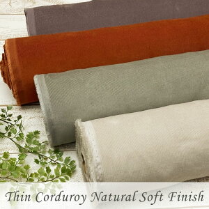 ׃R[fC i`\tgH n | z n  Rbg R[fC VcR[ ^u[H H~ 110cm ؂蔄 10cmP