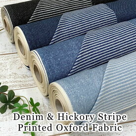 綿 コットン デニム＆ヒッコリーストライプ denim & hickory stripe リバーシブル デニム調 ストライプ調 プリント オックス生地 | 布 生地 綿 コットン 110cm幅 切り売り 10cm単位 全4色