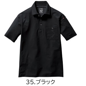 �o�[�g�� BURTLE ���� �|���V���c 237 �X�g���b�` �z������ �ڐG�⊴ UV�J�b�g �N�[���^�b�` �i�C���� �|���E���^�� ���L�e�[�v ��������