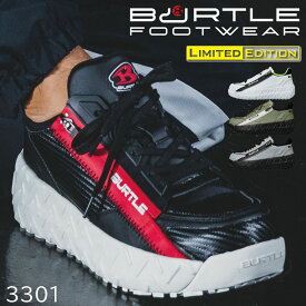 バートル BURTLE 3301 セーフティスニーカー 耐滑 耐油 ハイカット ミッドソール 鋼製先芯 合成皮革 サイドファスナー 3E 安全靴 送料無料