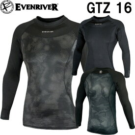【廃番のため在庫限り】極厚 イーブンリバー EVENRIVER インナー ヒートボディ ネオ 裏起毛 コンプレッション クルーネック 長袖 抗菌 防臭 適圧 フィット ストレッチ GTZ16 送料無料