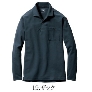 o[g BURTLE  |Vc 665 Xgb` z fIhg L I[V[Y hC JmR |GXe 