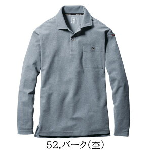 o[g BURTLE  |Vc 665 Xgb` z fIhg L I[V[Y hC JmR |GXe 