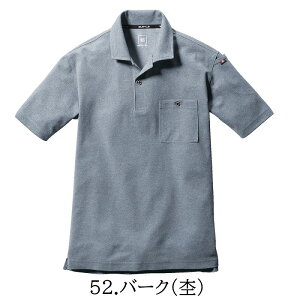 o[g BURTLE  |Vc 667 Xgb` z fIhg L I[V[Y hC JmR |GXe 