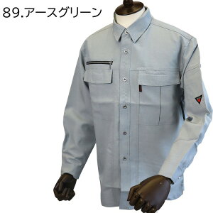 �y�p�Ԃ̂��ߍ݌Ɍ���z�N���_���} KURODARUMA 26565 �t�� �f�I�N���A ���� �V���c �|���G�X�e�� ���L �e�[�v ��ƒ� ��ƕ� ���� ��������