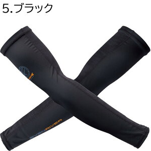 2025 V^ ⊴ C[uo[ EVENRIVER ACX RvbV A[Jo[ EZbg GTE00 z bV hH RۖhL rJo[ 