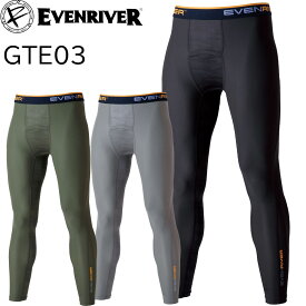 2025 新型 冷感 イーブンリバー EVENRIVER アイス コンプレッション GTE03 レギンス ロング 接触冷感 吸汗速乾 UVカット 抗菌防臭 防虫加工 送料無料