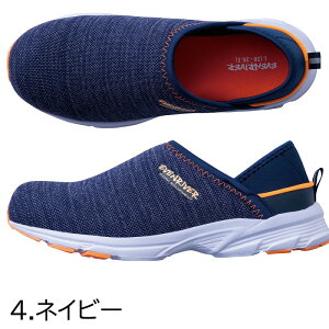 C[uo[ EVENRIVER Z[teB Xj[J[ 2WAY ERS08 Ƃ߂  c SC V[Y T_ 