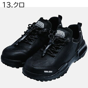 Ј TORAICHI 0287-964 Z[teBXj[J[   c 3E L SC Xj[J[ EVA\[ y lHv LIMITED 