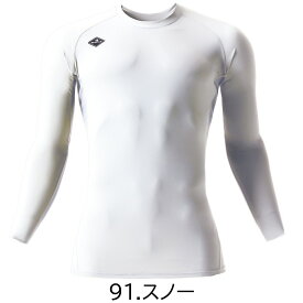 2025 バートル BURTLE 4097 アイスフィテッド 長袖 Tシャツ コンプレッション ストレッチ 冷感 吸汗速乾 消臭テープ UVカット 通気メッシュ ナイロン 送料無料